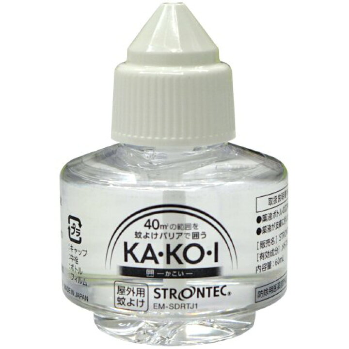 楽天市場 蚊駆除 Ka Ko I 取替えボトル 防除用医薬部外品 殺虫剤 カートリッジ 野外 蚊対策 電池式 大型 蚊除け 住友化学 交換 取替 取り換え 薬液 ボトル Strontec 囲 かこい カコイ ストロンテック Kakoi 北海道 沖縄 離島配送不可 キャンペーン365