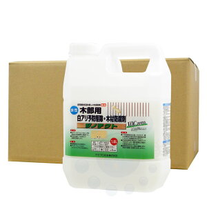 VA쏜 WmeNg 1.6L×6 P~v  ؕp A \h 쏜 ؕh hJr  F