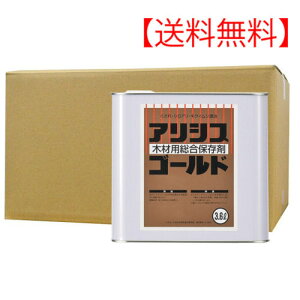 VA쏜 AVXS[h IW 3.6L×6{ P~v ؕp Ah ؍ޗpۑ yz