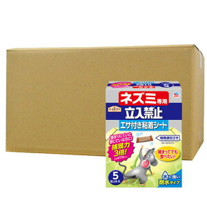 lY~ߊl A[XK[f lY~p֎~ GTtSV[g 5Zbg×14 lY~S A[X