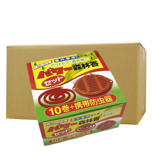   p[Xэ10 { gіhZbg×24 悯 AEghA Lv