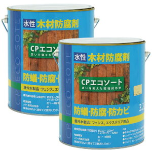 ؍ޖhh ha h hJr CPGR\[g NA 3.2L×2{ P~v