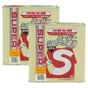 ؍ޖhah h hJr X[p[VAގ IW 4L×2{ P~v