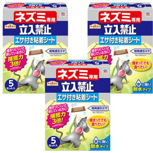 lY~ߊl A[XK[f lY~p֎~ GTtSV[g 5Zbg×3 A[X lY~S