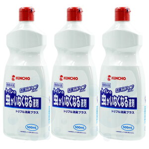  gC̒ȂȂt gvLvX 500ml×3{ ݃gC̊Q L΍