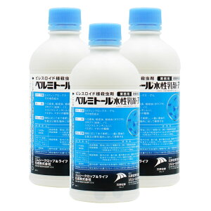 SLu쏜 x~g[ ANA 500ml×3{ yhp򕔊Oiz m~ CG_j }_j 쏜 Ɩp E yz