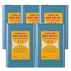 VA쏜 lI^[}CgL[ 18L×5{ hp y돈 yz