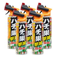 ハチの巣 駆除スプレー アースガーデン ハチの巣撃滅 480ml×5本 アース製薬 ハチ 蜂 はち カメムシ駆除