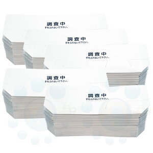 SLupgbv SLugbv 20×5 SLu