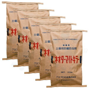 VA쏜 lI^[}CgL[ 20kg×5 ɎTăVA\h ahp y뗱 yz