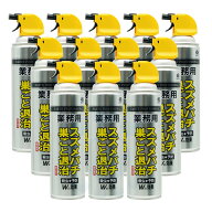アース 業務用 スズメバチ巣ごと退治 550ml×12本 スズメバチ ツマアカスズメバチ アシナガバチ クマバチ…