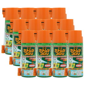 カメムシ 退治 スプレー カメムシコロリ 300ml×12本 アース製薬