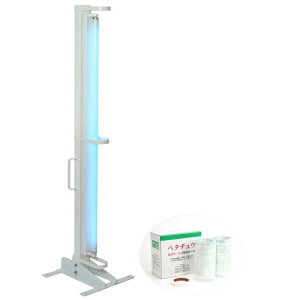 Ɩp c^ߒ ߒ|[  Uh~^Cv{pStB y^`E 2t y  lz ꕔn [  kC   ] zsz ykCEEz