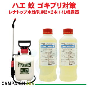 SLuގp E igbv2 1000ml×2{ { 4LZbg yhp򕔊Oiz SQ  nG   }_j 쏜 SLu yz