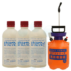 VA 쏜 A~PubN Ɩp 400ml×3{{4LpZbg