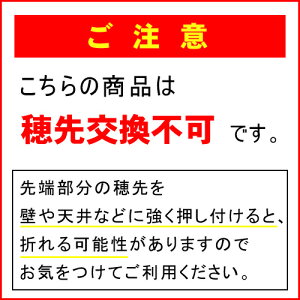 自分で出来る