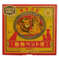 動物ペット用 天然除虫菊蚊取線香 50巻入 動物用医薬部...