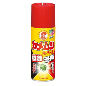 JVL`[H 300ml KINCHO 