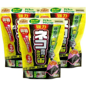 ネコ専用のみはり番容器タイプ 4個入×3個 猫忌避剤 猫よけ