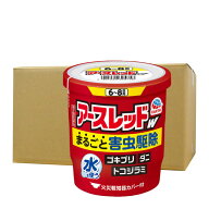 【第2類医薬品】 アースレッドＷ 6〜8畳用 10g×30個 ゴ...