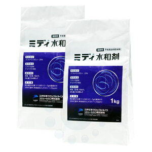 ͐ XJ `EoG쏜 ~fBa 1kg×2 f~aܓ yz