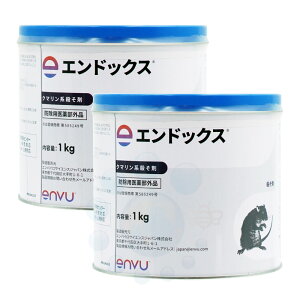 lY~쏜 El GhbNX Ɩp 1kg×2 hp򕔊Oi Q쏜Ǝҗp E El N}lY~ hulY~ ގ GoCTCGXWp