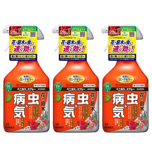 EEۍ xjJXXv[ 1000ml×3{ AuV `EWno`쏜 ǂ񂱕a ѕa ܐF_a aZF΍ KINCHO|