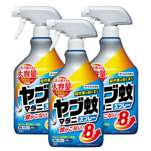 E uE}_jXv[ 1000ml×3{ hp򕔊Oi ZFw|