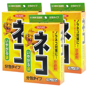 lRp₪ i15g×12ܓj×3 ǔL΍ L uȒPlR΍ L悯