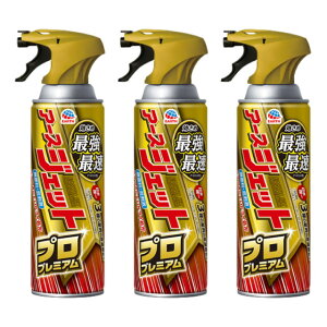  nG쏜 A[XWFbg vv~A 450ml×3{ yhp򕔊Oiz
