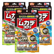 ムカデ駆除 ムカデコロリ 駆除エサ剤 8個入×3個 ムカデ...