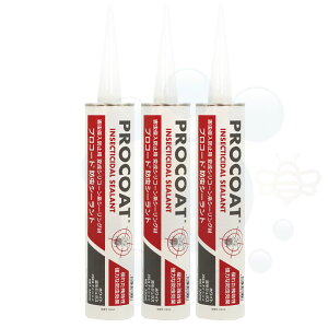 vR[ghV[g 320ml×3{ J[gbW^Cv QNh~pV[O h Q쏜 ZGoC^TCGX