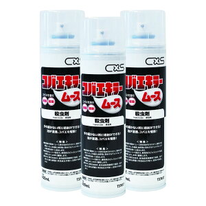 �R�o�G�쏜 �`���E�o�G�΍� �R�o�G�L���[���[�X 400ml×3�{ T37617 �A ���[�X �s���Q�� �쏜