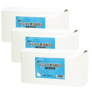 XJގ X~uAEL 0.5g×1000×3 jQ c쏜 `EoG쏜 Je a ͐ r  ΍ A[X