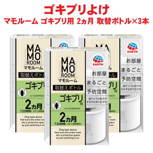 SLu쏜 }[ SLup ւ{g 2p 1{×3{ yhp򕔊Oiz A[X SLu 