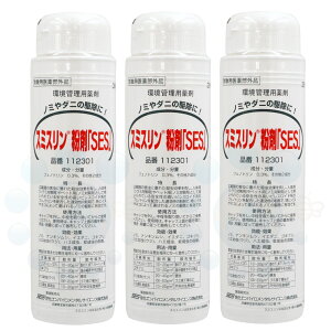 gRW~ _j m~ 쏜 X~X uSESv 350gk×3{ hp򕔊Oi  E  ZGoC^TCGX