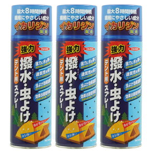  h egp 悯Xv[ 250ml×3{ CJ CJWz