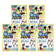 虫よけパッチα シールタイプ ミッキー＆ミニー 24枚×5個 アース製薬 【ゆうパケット対応】