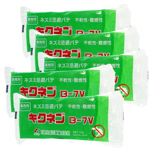 lY~΍ lY~Nh~ LNlB-7V 1kg×5 lY~ pe Ɩp _炩 JvTCV hlHp  z  ǂ ʂȂ