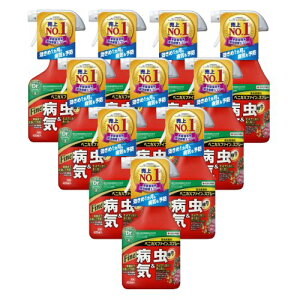 4ml ベニカxファインスプレー 殺虫剤 園芸の人気商品 通販 価格比較 価格 Com