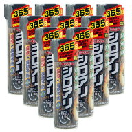 殺虫スプレー ムシクリン シロアリ床下用エアゾール 480ml×10本 シロアリ駆除スプレー イカリ消毒