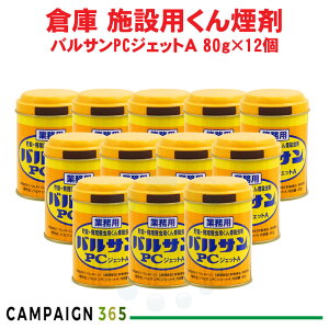 JV쏜 Ɩp oTPCWFbgA 80g×12 bN H Q΍ HiH q Ə Q쏜 VoV CK `^eV RN]E RNkXghL XJ `EoG V