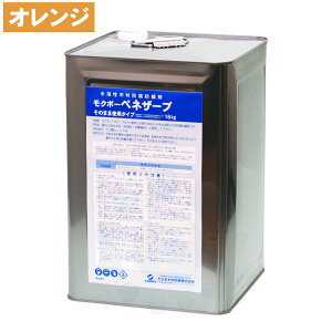 VA쏜 zE_ N{[ylU[u ̂܂܎gp^Cv IW 16kg ؕp h ha hJr ؍ VA\h 쏜 Q Q t  Ɖ