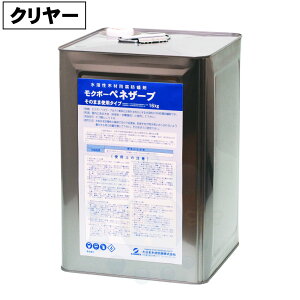 VA쏜 zE_ N{[ylU[u ̂܂܎gp^Cv N[ 16kg ؕp h ha hJr ؍ VA\h 쏜 Q Q  Ɖ