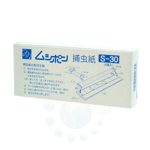 �y�݌ɏ����Z�[���z���V�|���ߒ��� S-30 5�� ���� �J�[�g���b�W MP-3000T MP-3000TW ���č��� �x���n�[�͂���y�L�����Z���s�i�z
