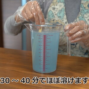 楽天市場 チョウバエ ユスリカ コバエ幼虫駆除薬剤 デミリン発泡錠 1 3g 100錠入り チョウバエ ユスリカ コバエ幼虫駆除薬剤 送料無料 北海道 沖縄 離島配送不可 キャンペーン365