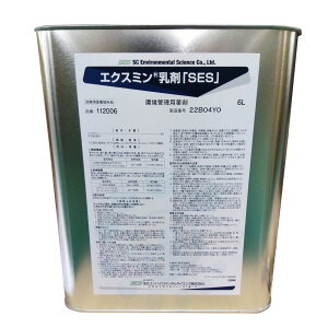 N ZAJSPO쏜  GNX~ uSESv 6L yhp򕔊Oiz SLu쏜 E Ɩp yz