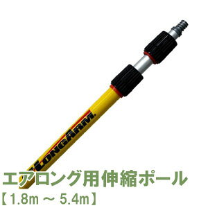 GAOpLk|[ 1.8m`5.4m [͕ʔ ̖Ȋ쏜 N̑쏜 y[J[̈ב ԕiszyzykCEEzsz