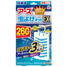 アース虫よけネットEX 260日用 ユスリカ 忌避剤