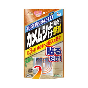 JV悯 A[XK[f JV悯 \^Cv 2 JV ΍ \h h  